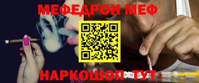 mdpv Усть-Илимск