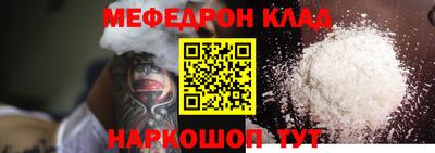 mdpv Усть-Илимск