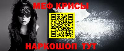 mdpv Усть-Илимск