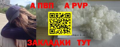 mdpv Усть-Илимск