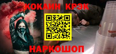 mdpv Усть-Илимск
