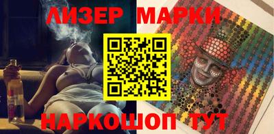 меф Усть-Джегута