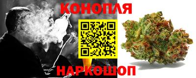 индика Уссурийск
