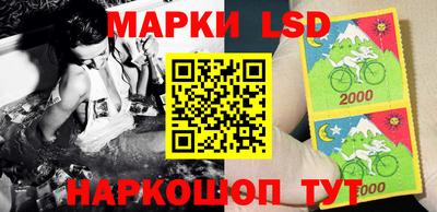 меф Усть-Джегута