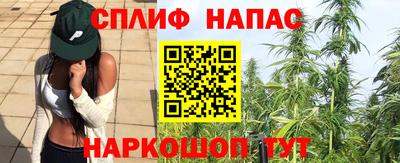 меф Усть-Джегута