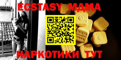 mdpv Усть-Илимск