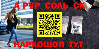 mdpv Усть-Илимск