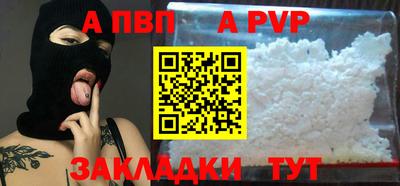 mdpv Усть-Илимск