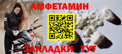 mdpv Усть-Илимск