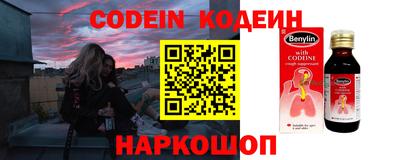 mdpv Усть-Илимск