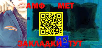 индика Уссурийск