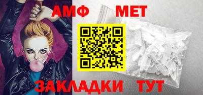 индика Уссурийск