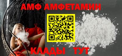 меф Усть-Джегута