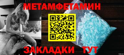 mdpv Усть-Илимск