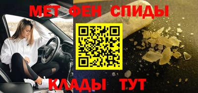 mdpv Усть-Илимск