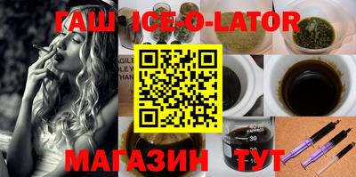 mdpv Усть-Илимск
