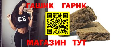 меф Усть-Джегута