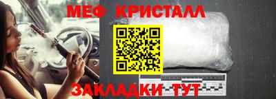 mdpv Усть-Илимск