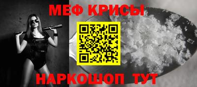 индика Уссурийск